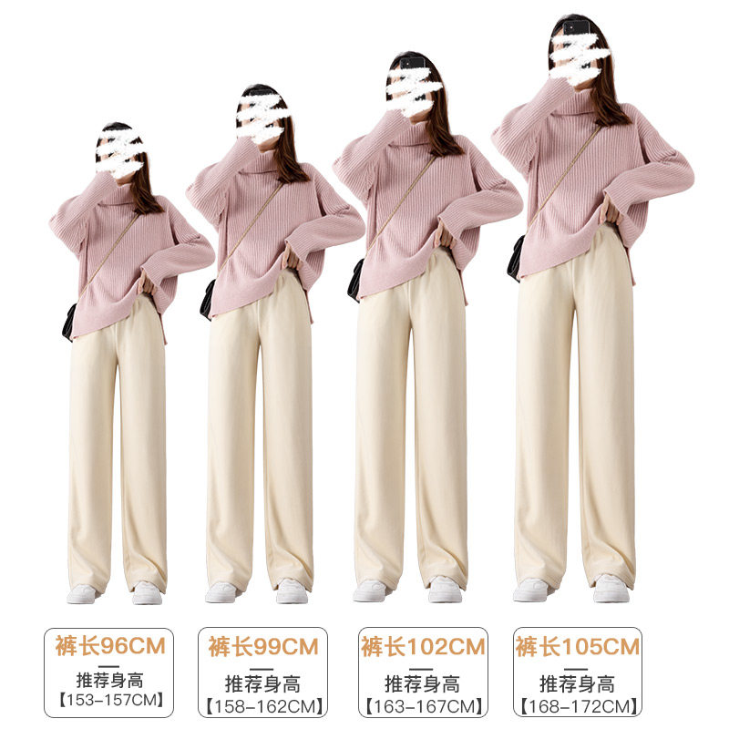 加绒阔腿裤女秋冬黑色宽松高腰 桑贝拉休闲裤