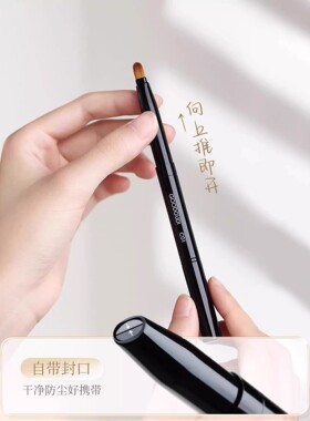 双头圆头唇刷专业带盖口红刷便携遮瑕晕染刷子化妆师同款工具