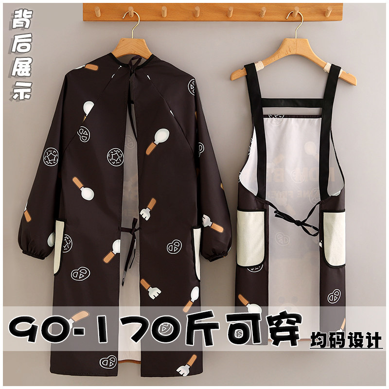 防水防油围裙家用厨房专用2024罩衣女新款网红冬季长袖男女士做饭,淘宝优惠券,粉丝福利购,淘宝优惠卷