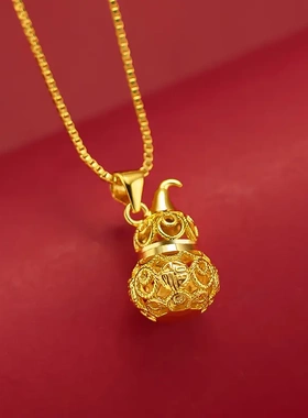 新款沙金葫芦项链女款仿3D硬金镂空葫芦吊坠项链项坠