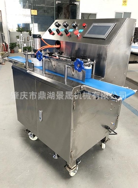 定金工厂供应日式糕饼成型机 XWC-500饭团自动成型机
