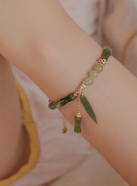 淮竹国风新中式竹节和田玉手链女