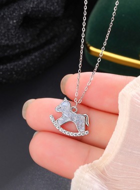 S999纯银冰屿摇摇马项链女轻奢
