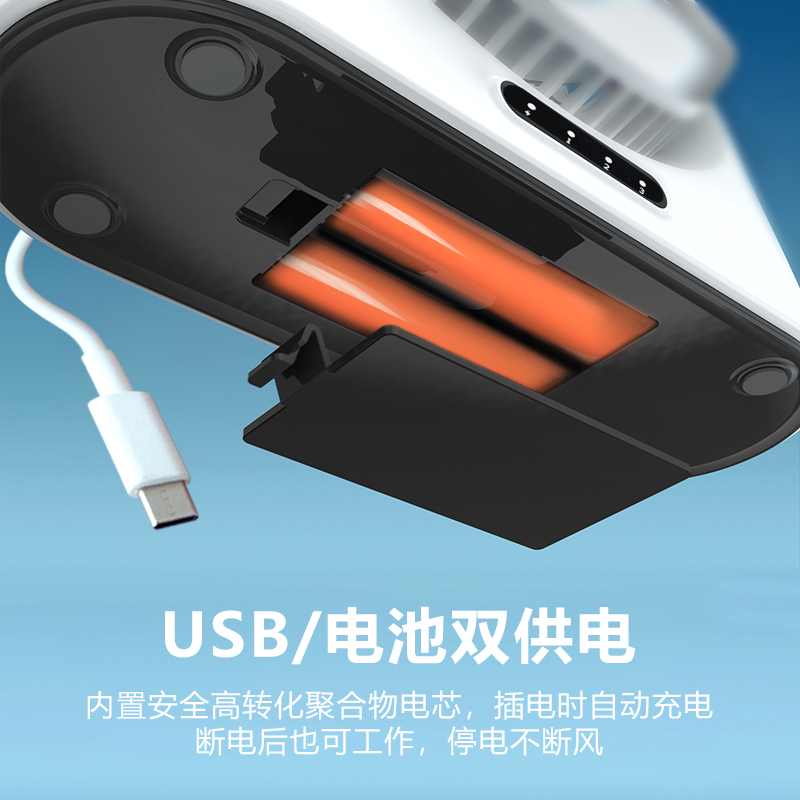 usb桌面小风扇静音办公室桌上可充电小型家用宿舍床头便携式迷你 - 图2