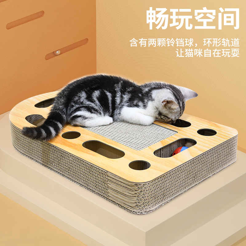 猫抓板猫爪板宠物玩具瓦楞纸掏球转盘耐磨练爪器猫咪用品包邮-图0