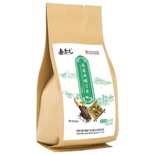 【拍一发五】泰圣元菊花决明子茶