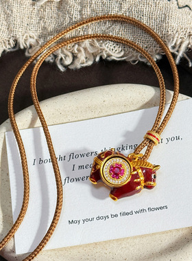 旋转红色滴油小马吊坠项链女秋冬毛衣链轻奢高级感长款本命年饰品