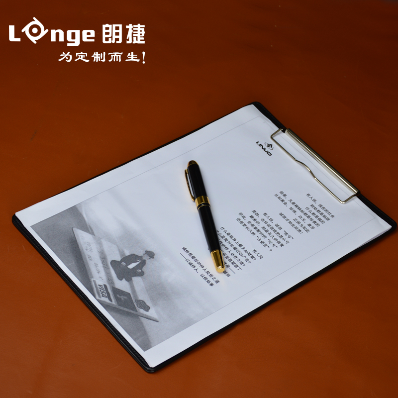 A4商务皮质文件夹板酒店餐厅专用皮面账单夹子签字板夹菜单夹简易点菜单夹板加厚会议记录写字板定制订做logo - 图2