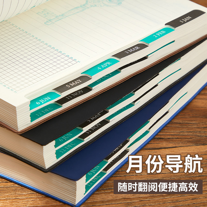2026年b6日程本计划表新款便携笔记本子工作日志记事日记本365天效率手册每两日一页自律打卡时间管理定制,淘宝优惠券,粉丝福利购,淘宝优惠卷