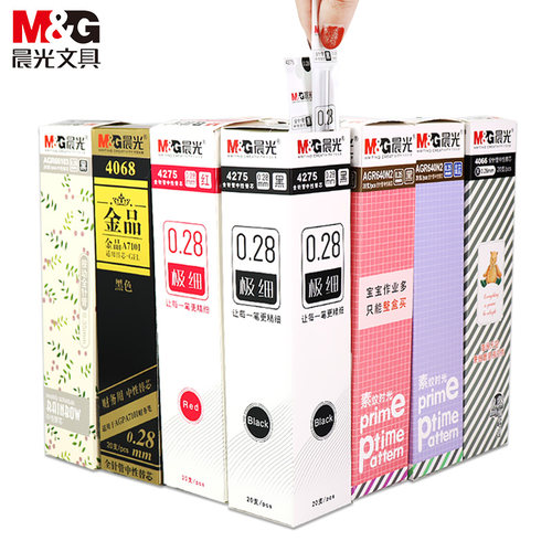 晨光0.28极细笔芯学生用全针管0.3mm黑色超细中性笔芯优品0.35黑笔笔芯细针头黑笔芯细头水笔芯签字水笔芯 - 图0
