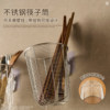 Siyue Stainless Steel Chopstick Holder Drainable and Mildew-proof Wall-Mounted