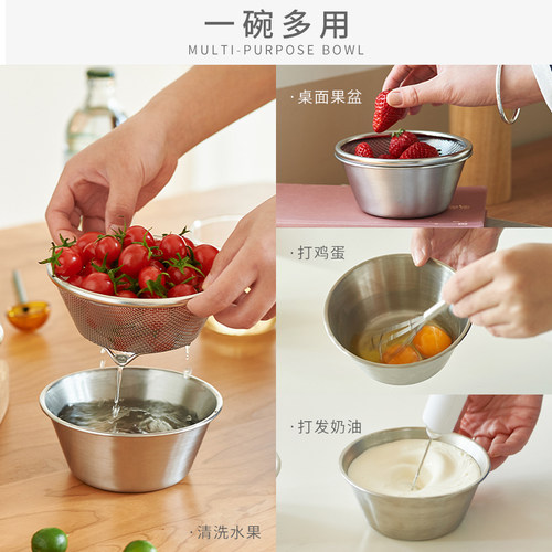 肆月304迷你不锈钢沥水篮小洗水果盘过滤漏碗网篮洗菜盆淘米神器 - 图2