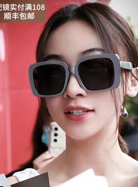 韩国大框白色偏光感显2026级新款女款墨镜脸小抗UV防晒太阳眼镜