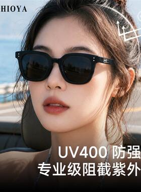 韩国gm大框偏光墨镜女款2026抗适合方圆开车脸防晒新款UV太阳眼镜