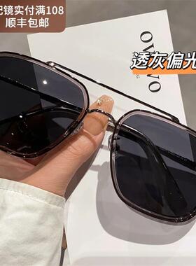 韩国复古太阳眼镜男女太阳眼镜2026新款级近视开车专用款偏光感