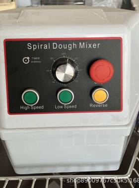 和面机50升60L商用不锈钢揉面35kg面粉搅拌机flour-mixingmachine