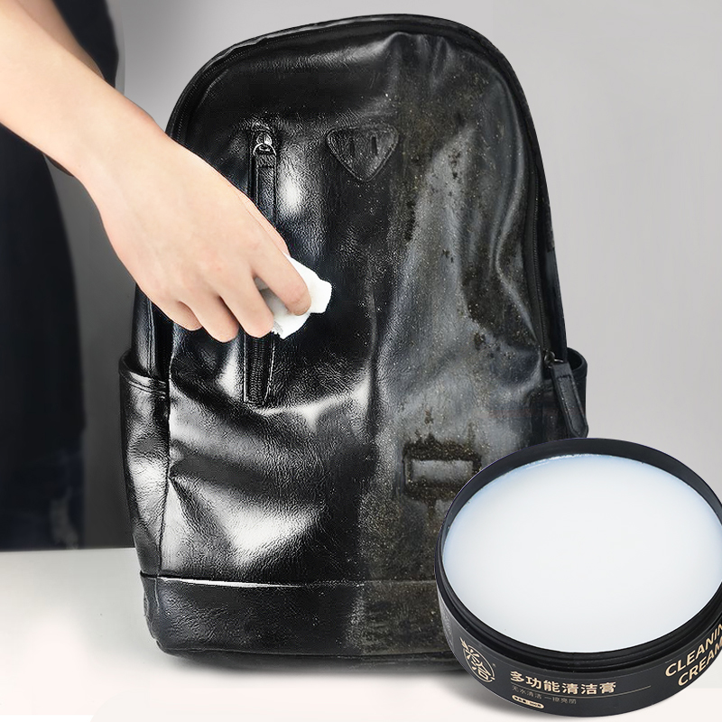 兴洽旗舰店兴洽皮具清洁剂皮革护理剂皮衣真皮包皮沙发清洗保养液清洁膏神器3