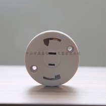 Japan Lamp accessories Conversion Hanger Round the Round Adaptor Outlet lamp holder
