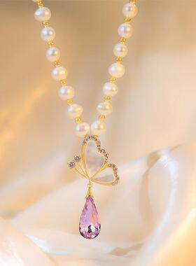 网红爆款设计感蝴蝶紫色水晶项链女小众高级感气质百搭精致锁骨链