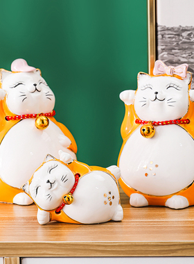 陶瓷招财猫一家三口之家结婚送礼