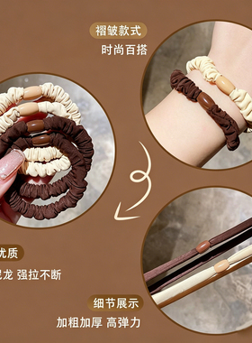 捡漏！耐用黑色大肠发圈扎马尾