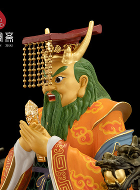 骏澜斋铜四海龙王西海龙王像雨神海神龙神风调雨顺平安供奉摆件