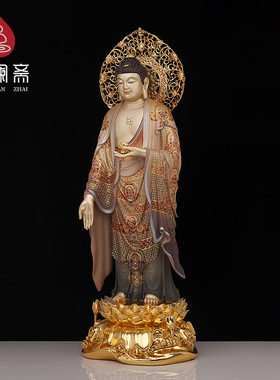 西方三圣观世音菩萨阿弥陀佛像