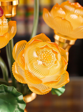 骏澜斋九品琉璃佛前插电长明灯