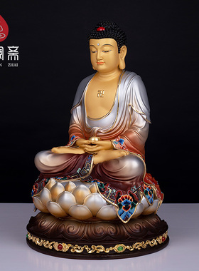 阿弥陀佛骏澜斋纯铜佛堂药师佛