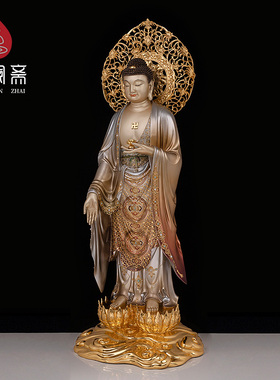 骏澜斋观世音大势至菩萨接引神像