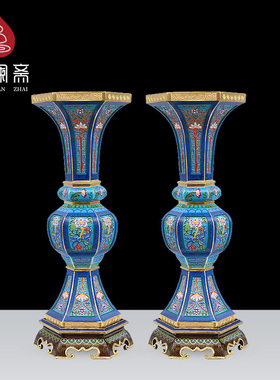 骏澜斋珐琅彩色五供摆件供奉香炉供佛花瓶烛台五供寺庙佛具用品