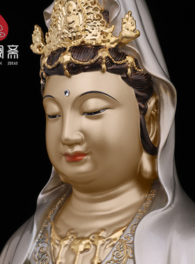 骏澜斋观音像全堂佛像供奉家用南海观世音菩萨铜雕像神像摆件大全