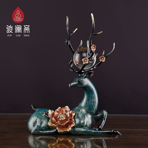 骏澜斋 《福禄珠联》铜创意鹿摆件 结婚礼物家居装饰招财工艺品 - 图1