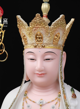 骏澜斋地藏王菩萨石雕大全汉白玉