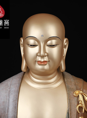 骏澜斋铜摆件 《地藏王菩萨》供奉家用神像寺院大型号佛像大全