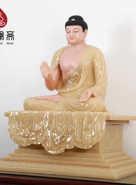 骏澜斋汉白玉大日如来佛祖佛像
