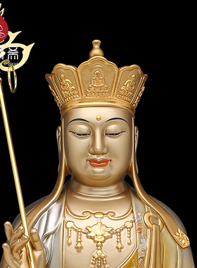 骏澜斋地藏九华山供奉大全佛像