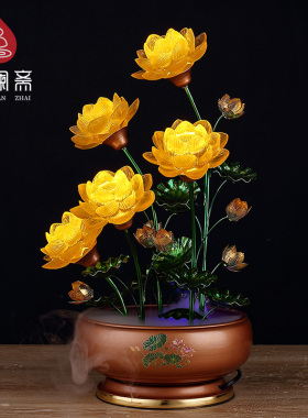 骏澜斋水琉璃莲花盆景喷雾长明灯