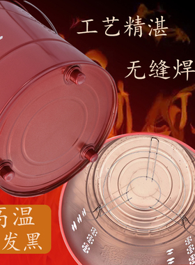 骏澜斋不锈钢搪瓷供奉