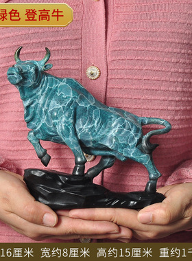 添彩工艺品乔迁新居开业礼品