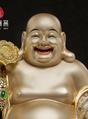 台湾供奉客厅招财摆件弥勒佛像