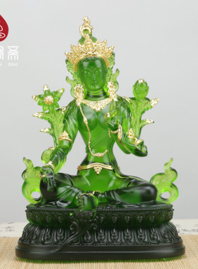 绿度母佛像摆件琉璃寺庙