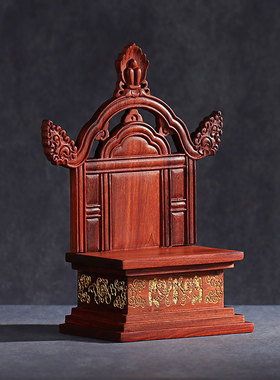 骏澜斋家用佛龛非洲紫檀木佛台