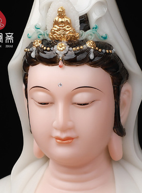 骏澜斋一叶观音供奉菩萨汉白玉