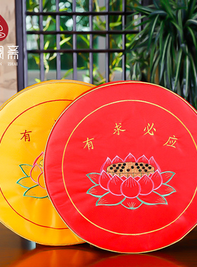 加厚圆形九品莲花缎面拜垫