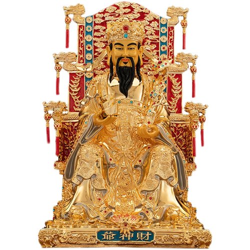 铜金衣财神爷神像供奉家用店铺招财文财神爷佛像摆件大全 - 图3