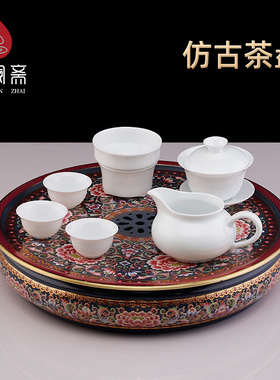 吾堂吾器黄铜喝茶珐琅彩茶盘