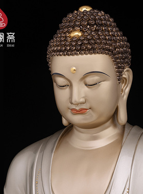 纯铜摆件寺庙供奉佛像