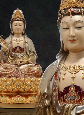 娑婆三圣观音菩萨释迦佛铜造像