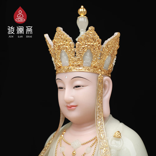 骏澜斋汉白玉色《地藏王菩萨》佛像大全翠玉镶 家居装饰 摆件 - 图1